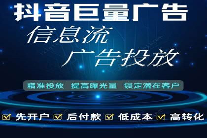 SEM托管代运营实战：如何快速吸引目标客户