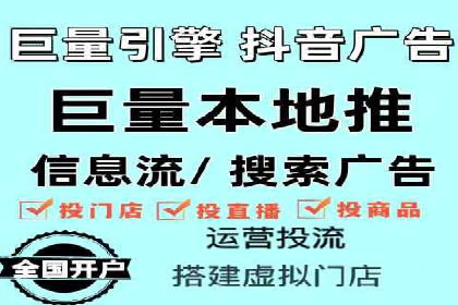 百度推广代运营案例：品牌知名度提升案例